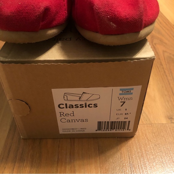 Red Toms - Picture 3 of 4